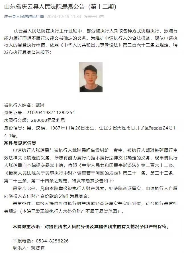 尽管没能获得小组第一，但小因扎吉依然满意球队的表现。